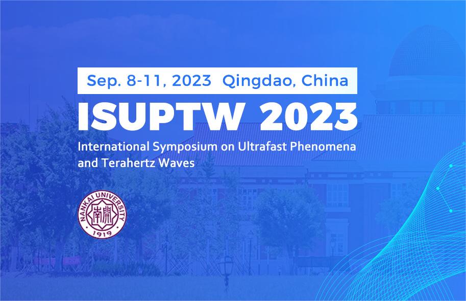 DIEN TECH participará do ISUPTW de 8 a 11 de setembro de 2023 em Qingdao, China