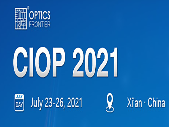 CIOP 2021- जुलाई 23-26,2021